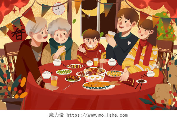 全家福开心一家人新年家人聚餐团圆饭年夜饭插画海报新年聚餐